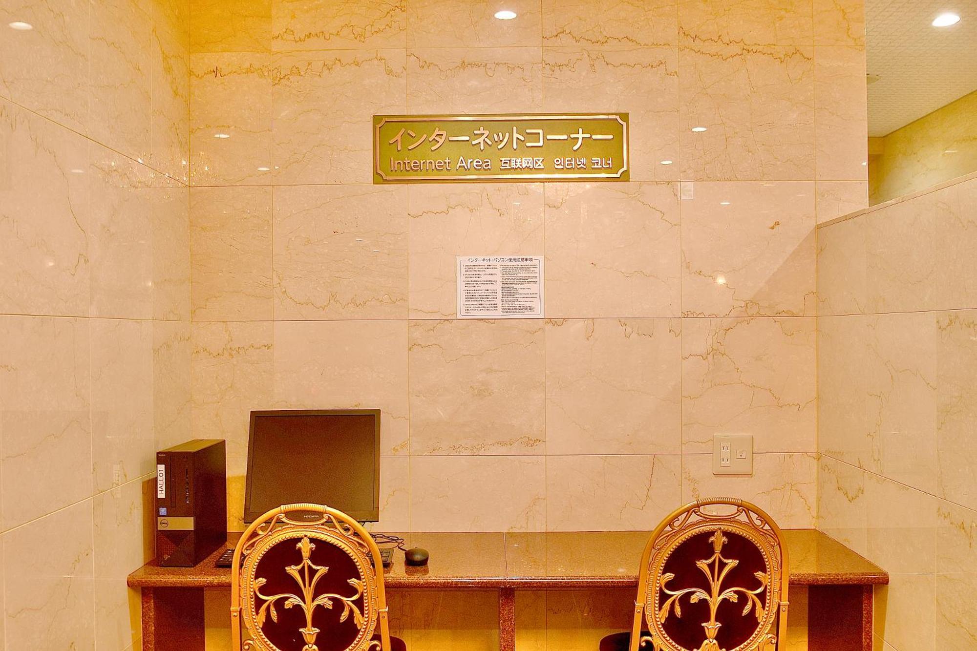 Okayama Universal Hotel Annex 2 Kültér fotó