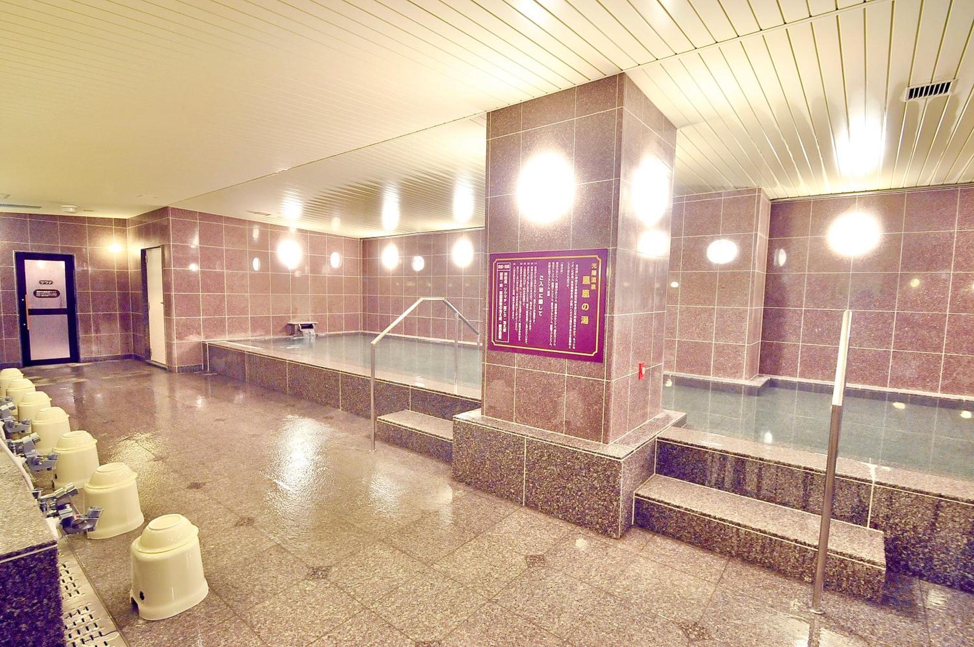 Okayama Universal Hotel Annex 2 Kültér fotó